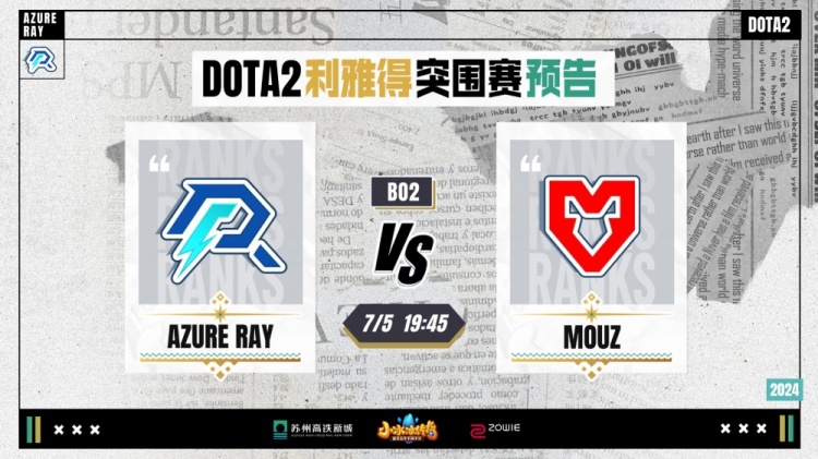 术目标的精 术目标的精