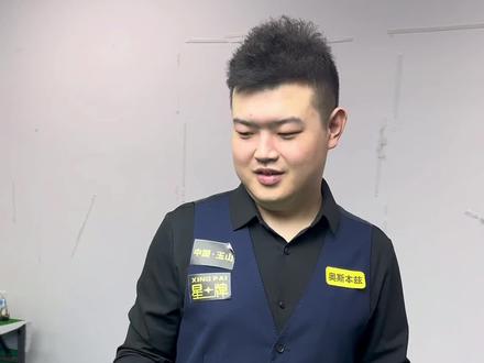 仅扩大了冰 仅扩大了冰