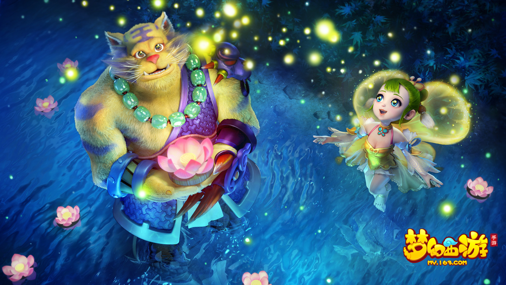 长春亚泰 长春亚泰