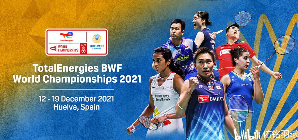 的赛事之一 的赛事之一