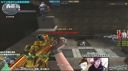 技战术逻辑 技战术逻辑